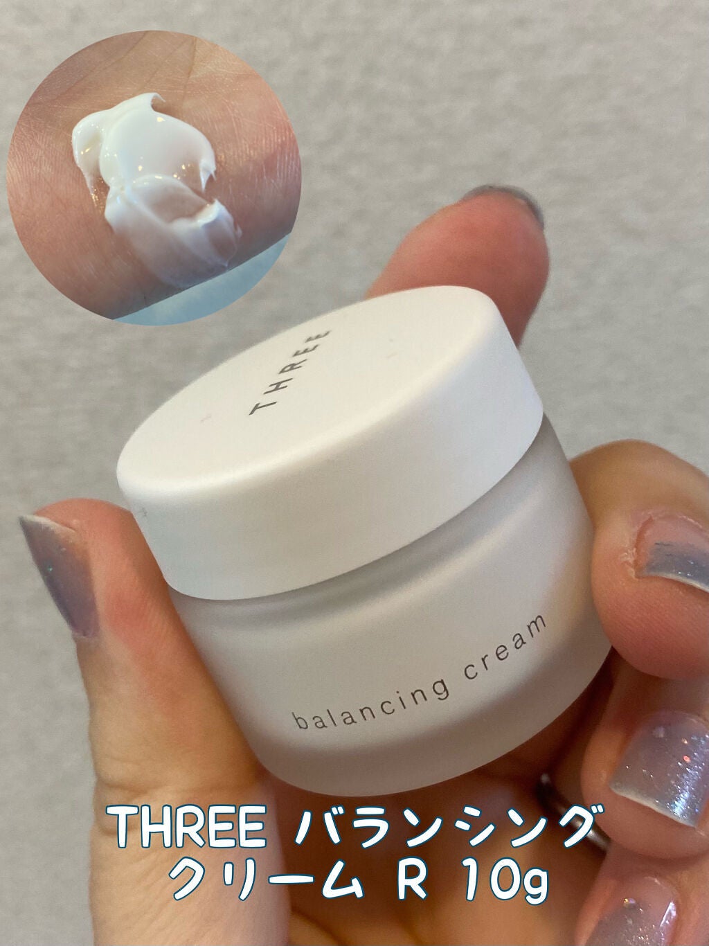 スキンケア リチュアル キット/THREE/スキンケアキットを使ったクチコミ(7枚目)