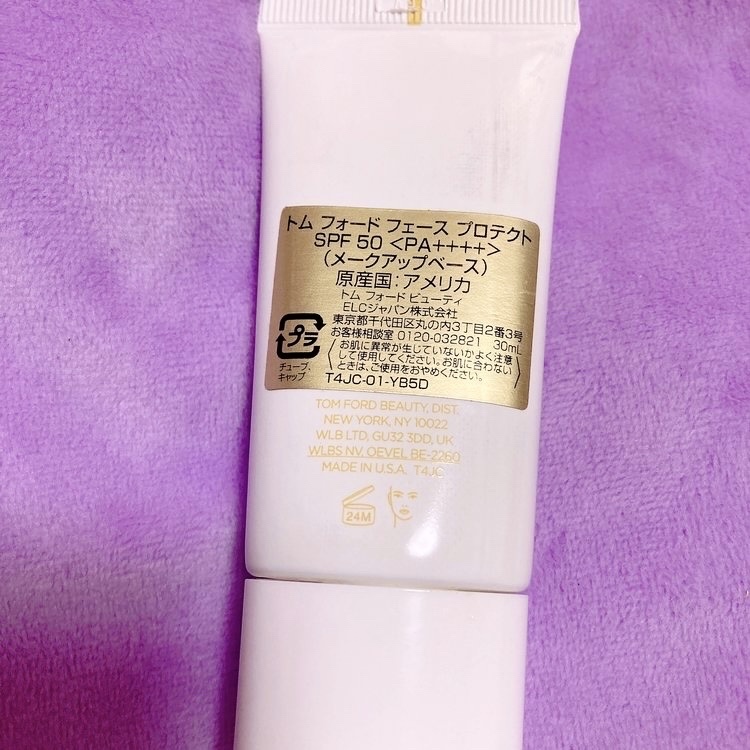 TOM FORD BEAUTY トム フォード フェース プロテクト SPF50のクチコミ「TOM FORD(トムフォード)のUVプロテクター
日焼け止めメイクアップベースです。

30.....」（2枚目）
