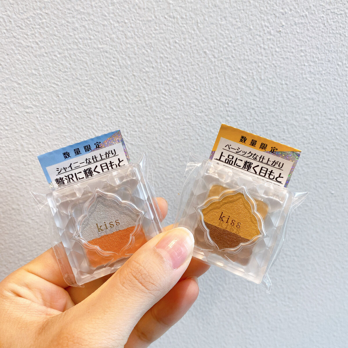 デュアルアイズBXV/KiSS/単色アイシャドウを使ったクチコミ（1枚目）