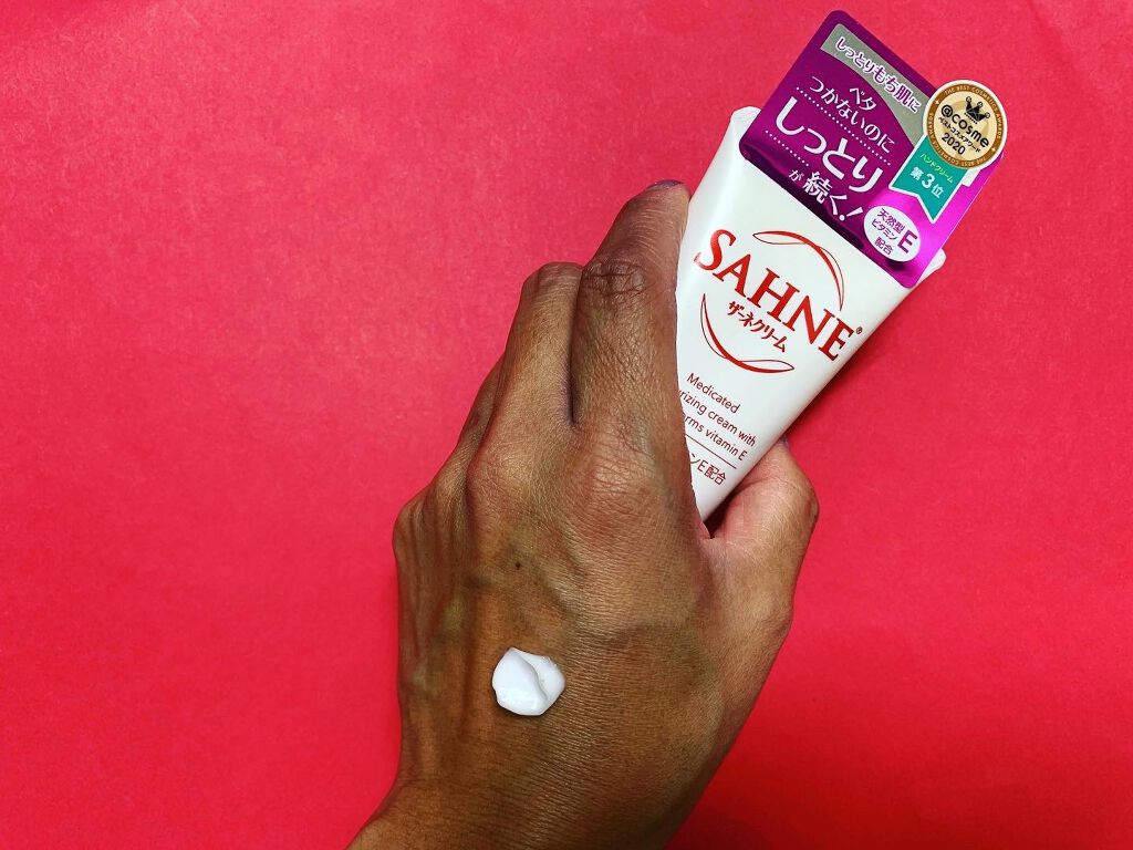 ザーネクリーム/ザーネ/ボディクリームを使ったクチコミ(2枚目)