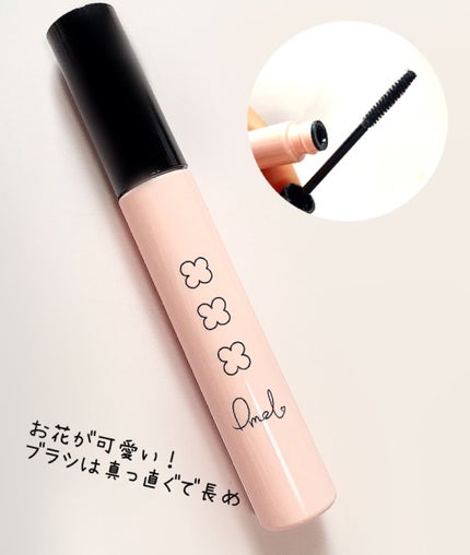 ピメル パーフェクトロング&カールマスカラ/pdc/マスカラを使ったクチコミ(2枚目)