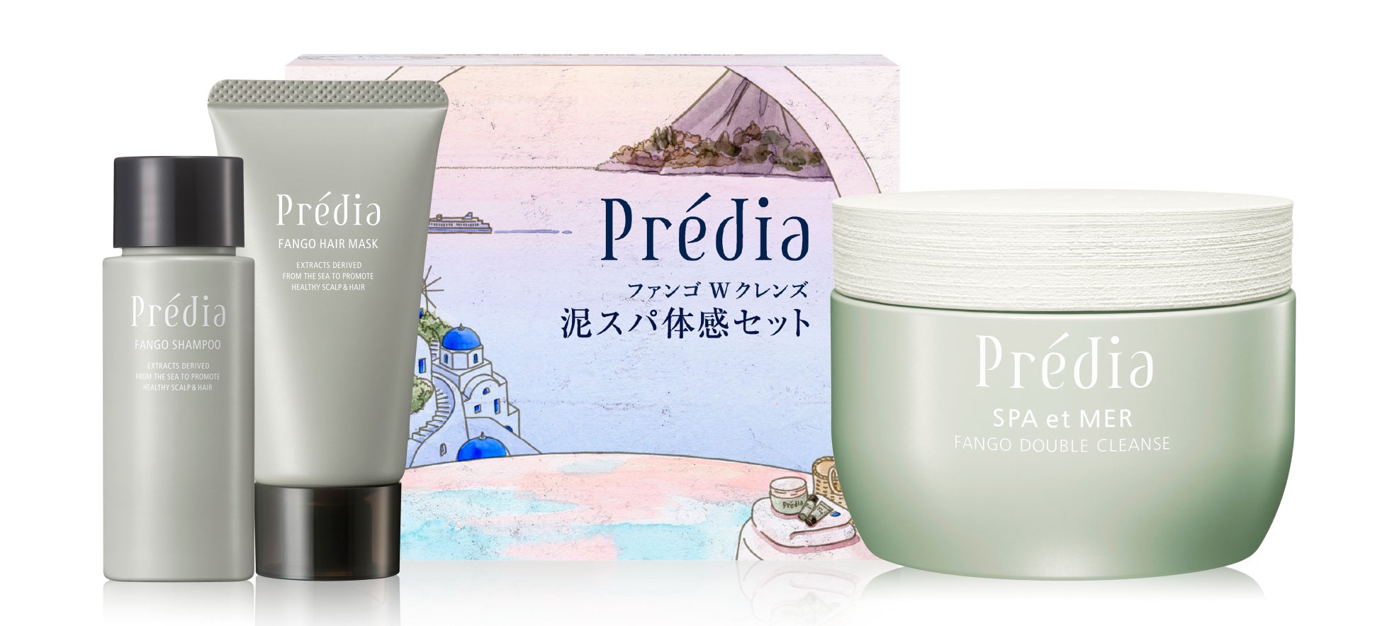 Prédia プレディア　スパ・エ・メール ファンゴ W クレンズ 泥スパ体感セット Ⅳ