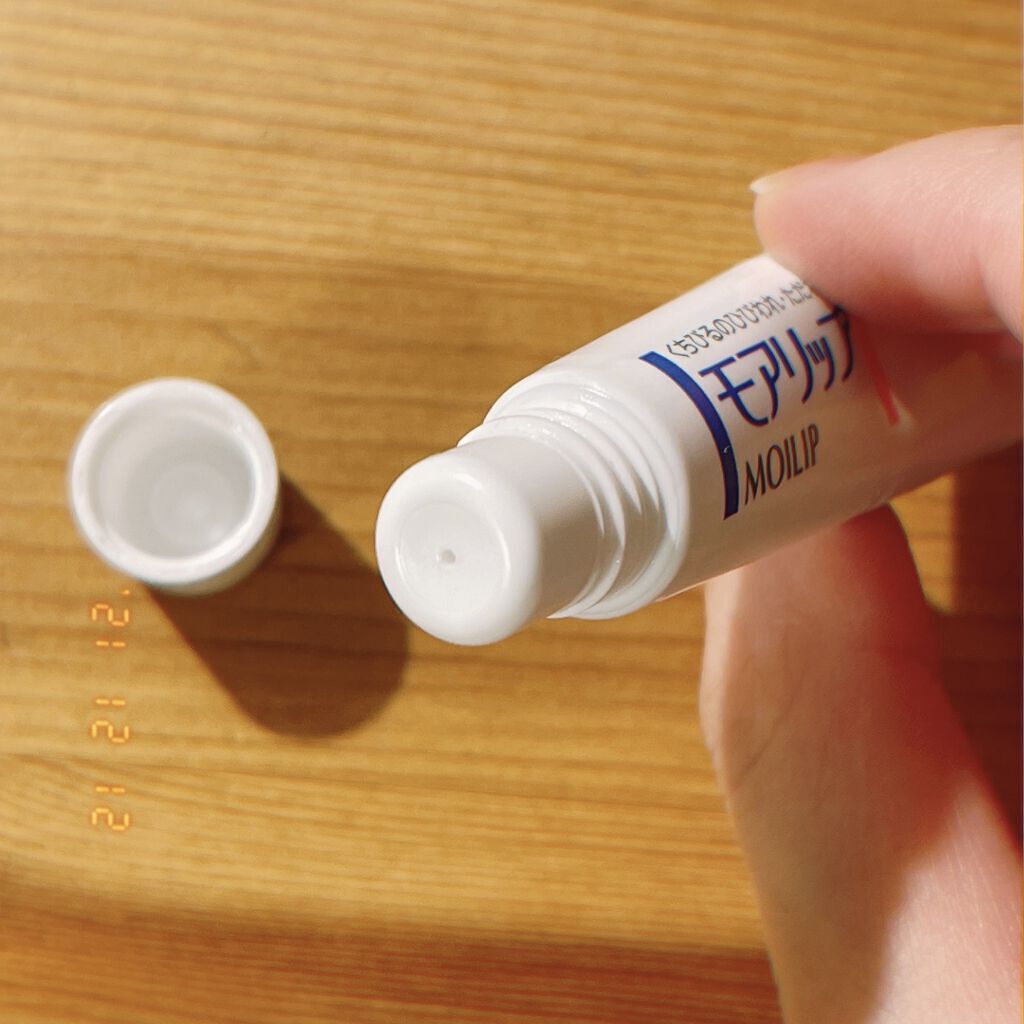 モアリップ N (医薬品)/資生堂薬品/その他を使ったクチコミ（2枚目）