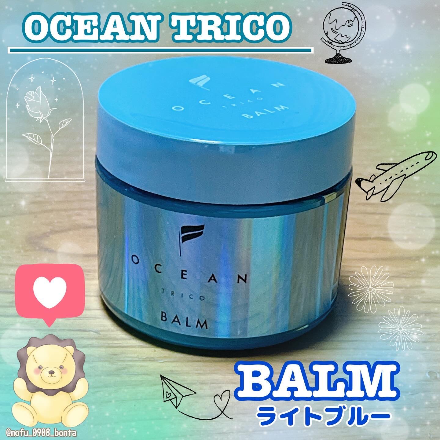 オーシャントリコ ヘアスタイリング バーム ライトブルー/OCEAN TRICO/ヘアバームを使ったクチコミ（1枚目）