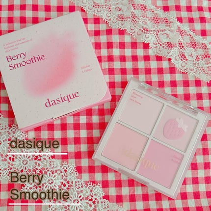 ブレンディングムードチーク/dasique/パウダーチークを使ったクチコミ(1枚目)