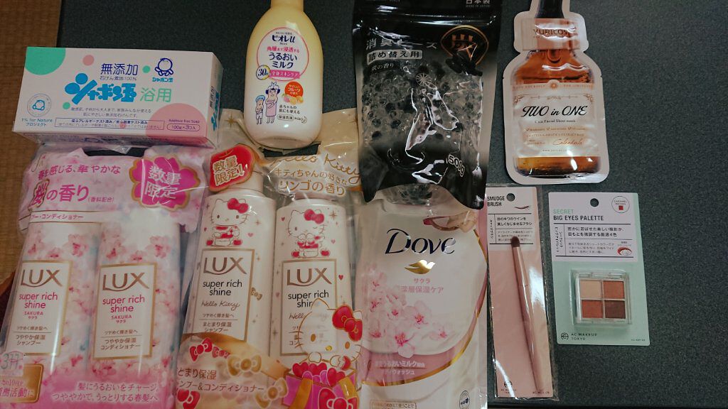 シャボン玉浴用/シャボン玉石けん/ボディ石鹸を使ったクチコミ(1枚目)