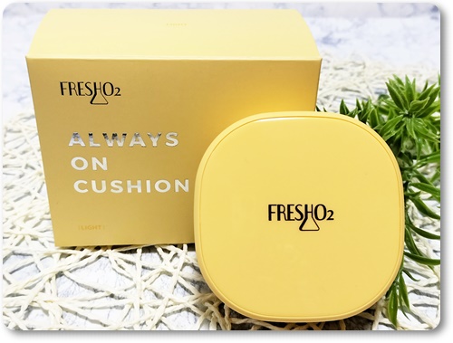 クラウドオールウェイズオン クッションファンデ ーション/FRESHO2/クッションファンデーションを使ったクチコミ（1枚目）