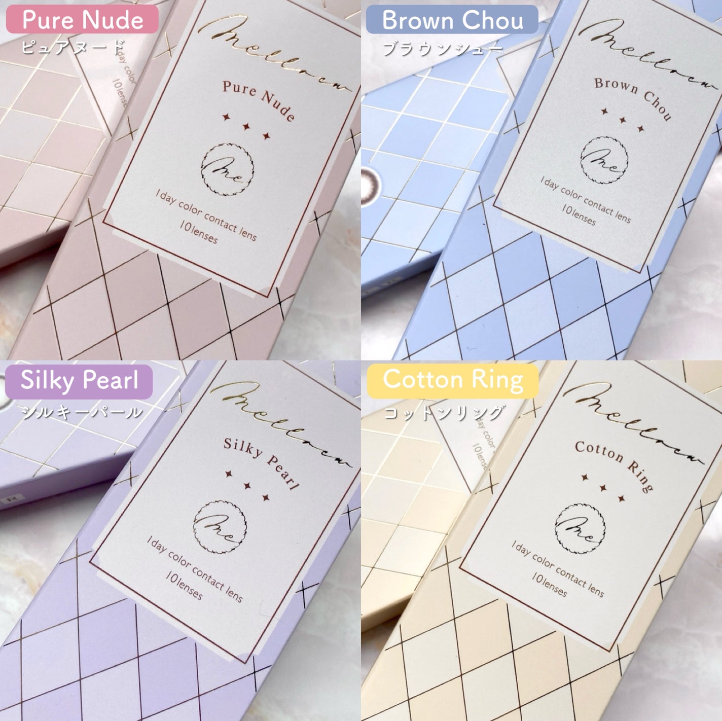 melloew 1day/melloew/ワンデー(1DAY)カラコンを使ったクチコミ(2枚目)