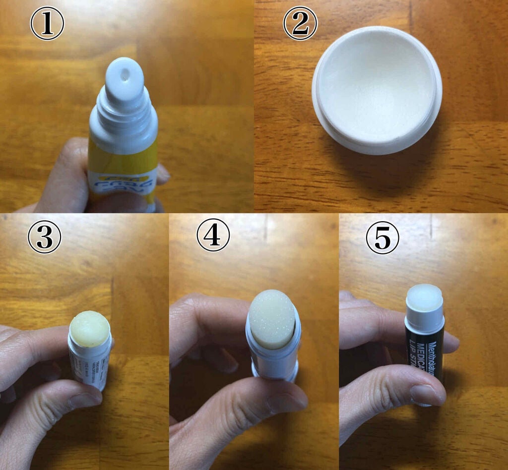 リップカーム バニラ/john masters organics/リップクリームを使ったクチコミ(2枚目)