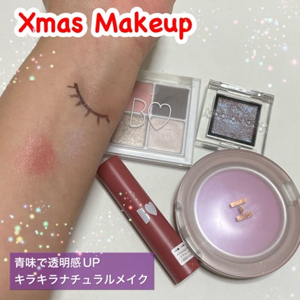 アディクション ザ アイシャドウ スパークル/ADDICTION/単色アイシャドウを使ったクチコミ(1枚目)