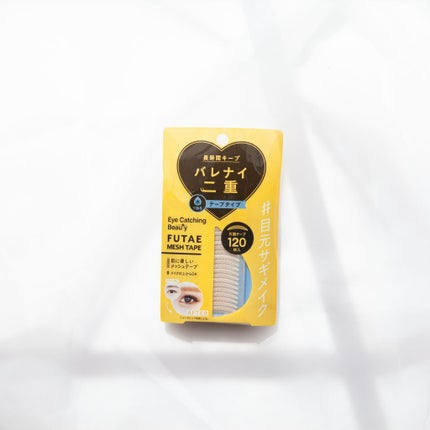ふたえメッシュテープ/Eye Catching  Beauty/二重まぶた用アイテムを使ったクチコミ(1枚目)
