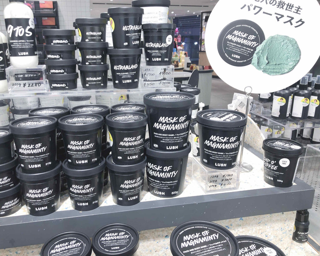 ナナシャワージェル/ラッシュ/ボディソープを使ったクチコミ（3枚目）