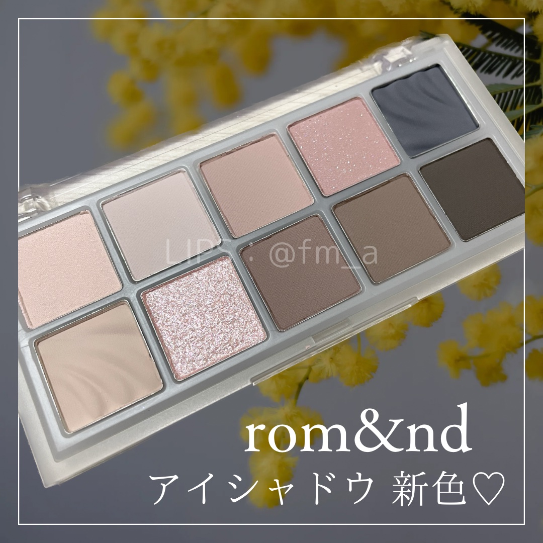 ベターザンパレット 13 オッドブリーズガーデン(ODD BREEZE GARDEN)/rom&nd/アイシャドウパレットを使ったクチコミ（2枚目）