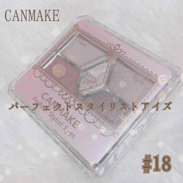 ✩ ⋆ ✩ ⋆ ✩ ⋆ ✩ ⋆ ✩﻿ ⋆ ✩ ⋆ ✩﻿

安くてかわいい代表 #CANMAKE ♡
私が人生で初めて買ったアイシャドウは#CANMAKE の#パーフェクトスタイリストアイズ の 14番の