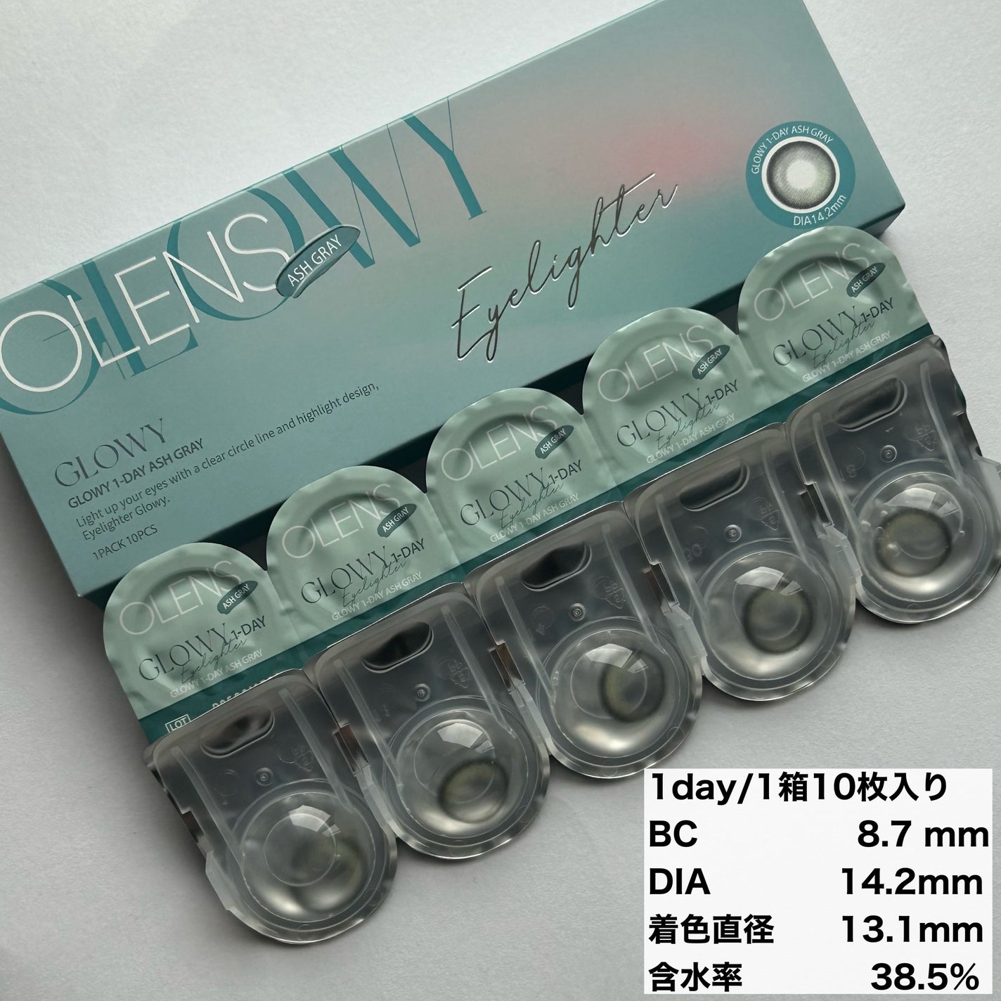 Glowy 1day/OLENS/ワンデー(1DAY)カラコンを使ったクチコミ(2枚目)