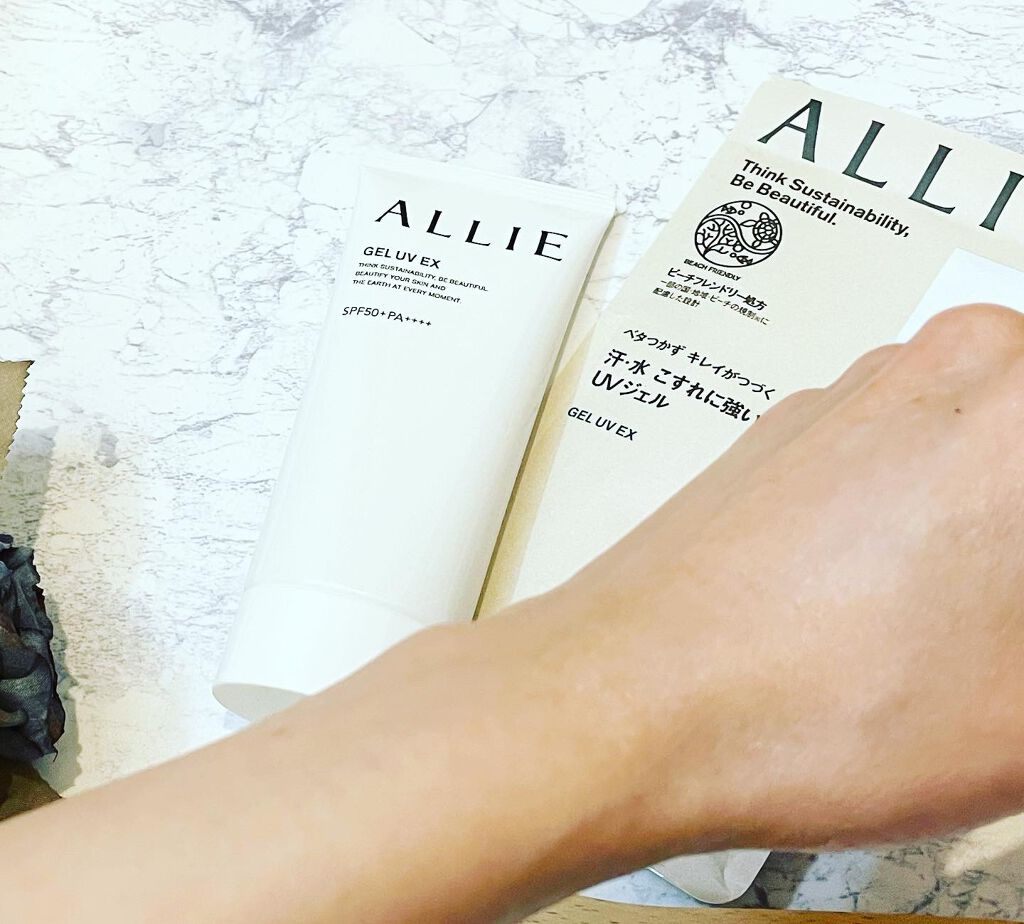 アリィー クロノビューティ ジェルUV EX/アリィー/日焼け止めジェルを使ったクチコミ(4枚目)