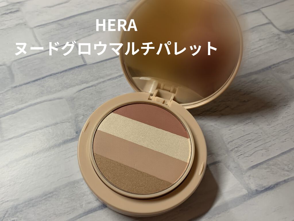 ランジェリーコレクション ヌードグロウ マルチパレット/HERA/アイシャドウパレットを使ったクチコミ（1枚目）