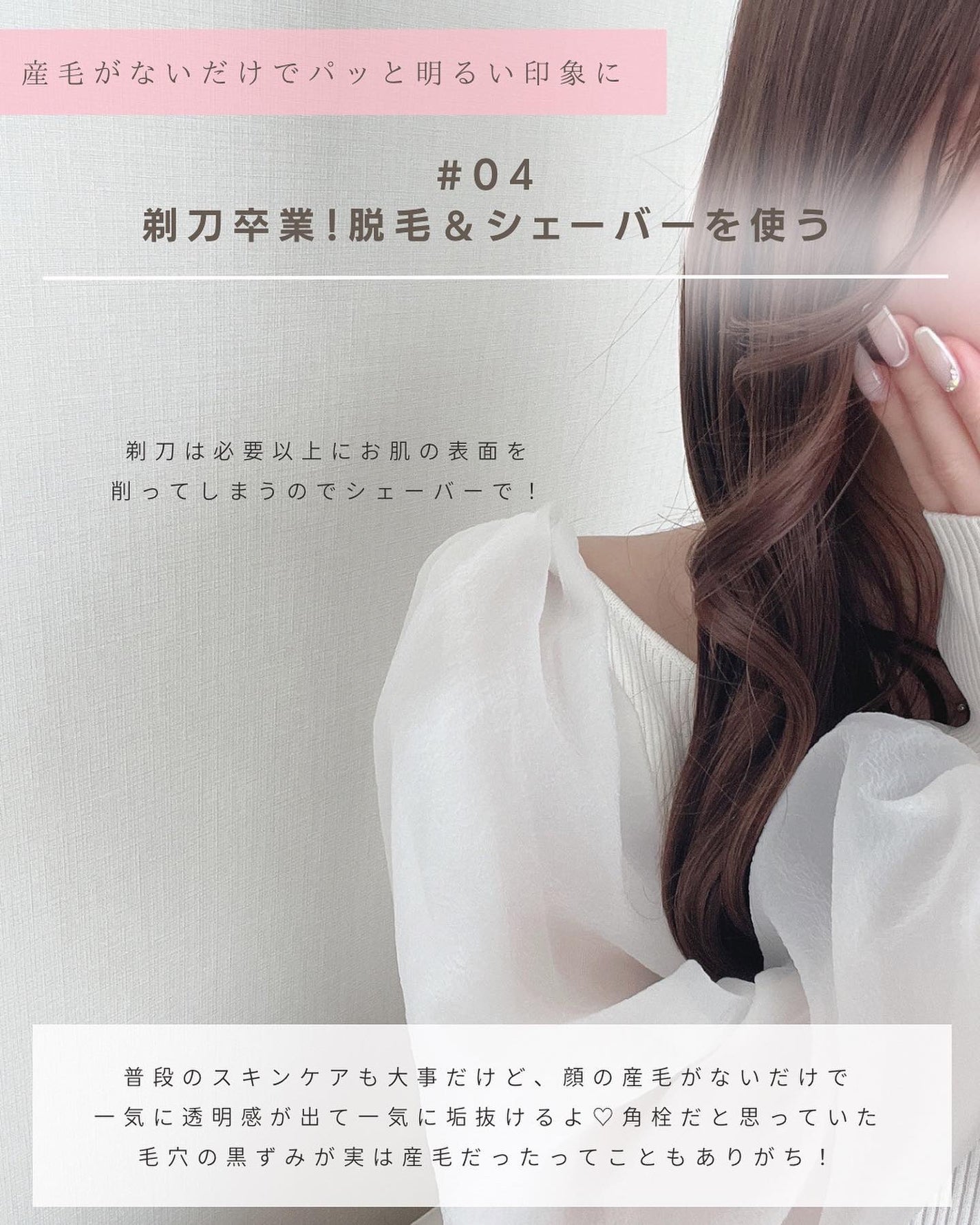 とも on LIPS 「他の投稿はこちら⇨@tomo__happylife………………..」(5枚目)