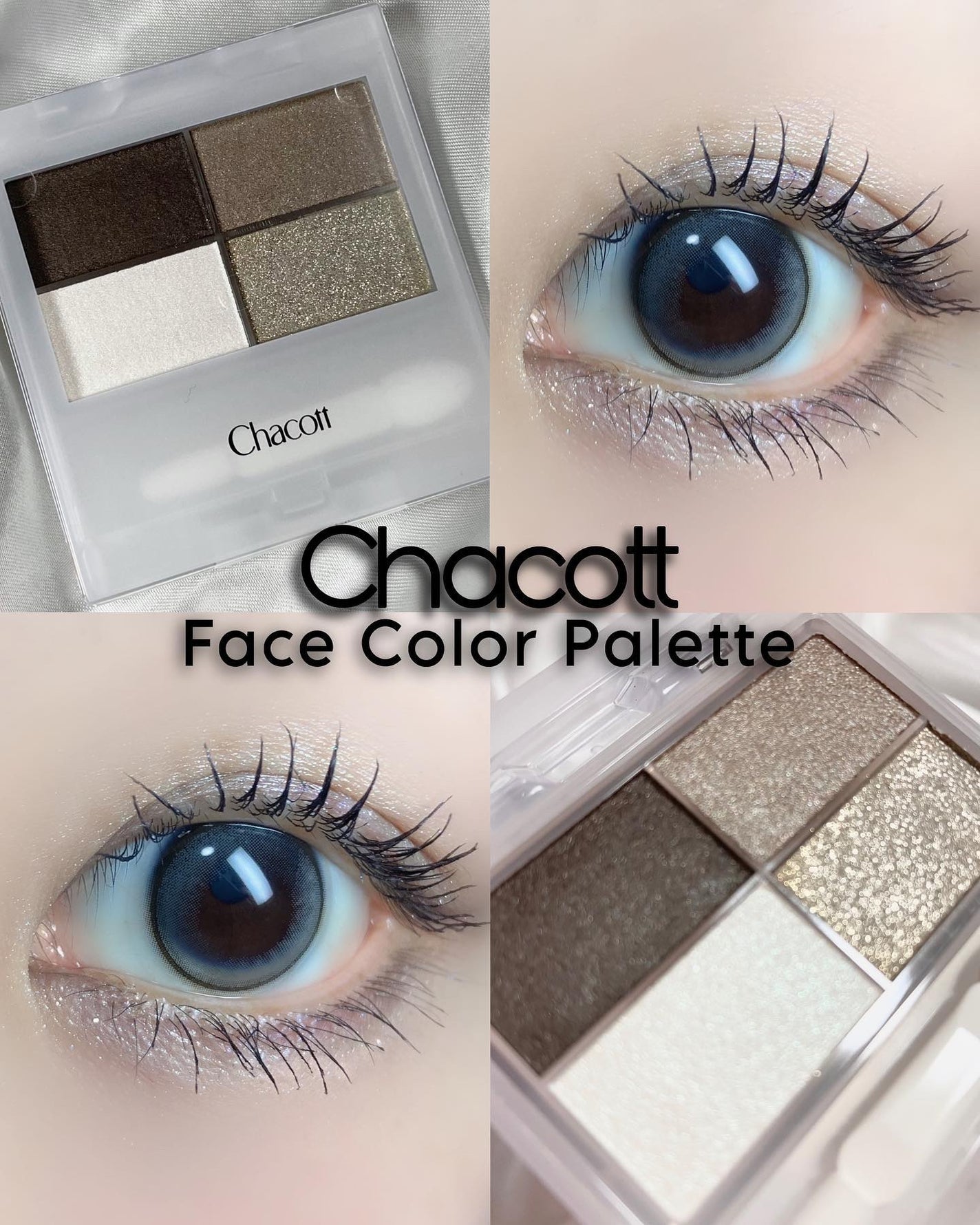 フェイスカラーパレット/チャコット・コスメティクス/アイシャドウパレットを使ったクチコミ(1枚目)