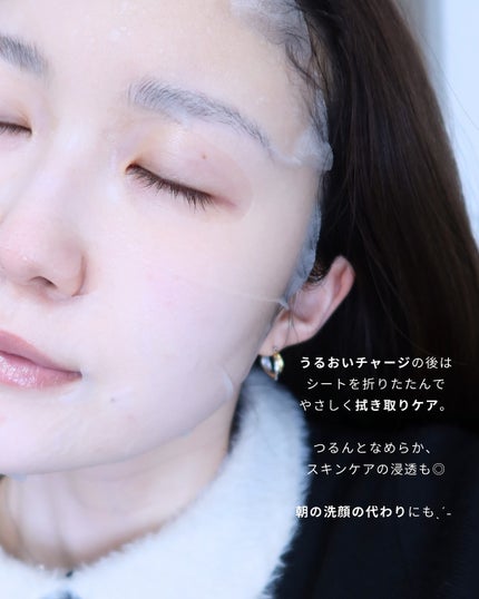 レチララ デイリーシートマスク/ネイチャーリパブリック/シートマスク・パックを使ったクチコミ(5枚目)