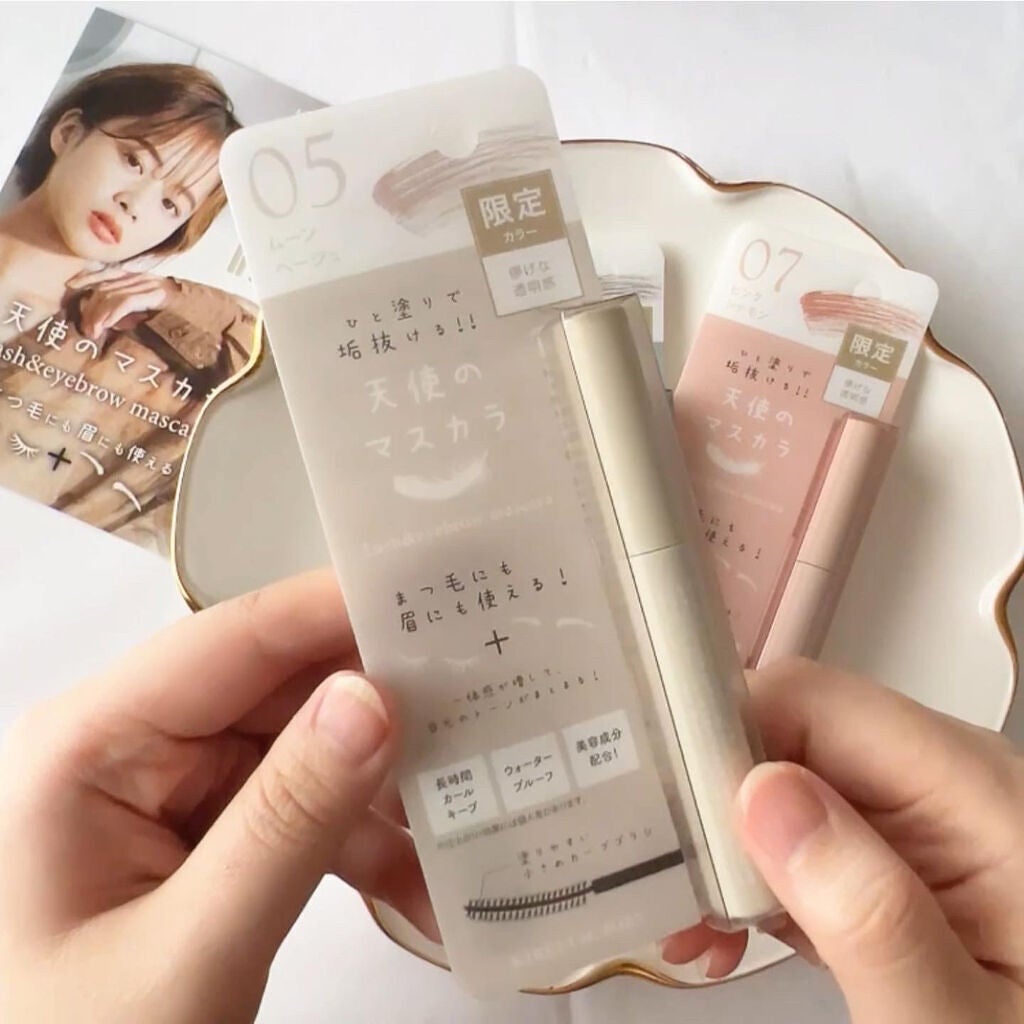 ラッシュ&アイブロウマスカラ/KIREI FACTORY/マスカラを使ったクチコミ(2枚目)