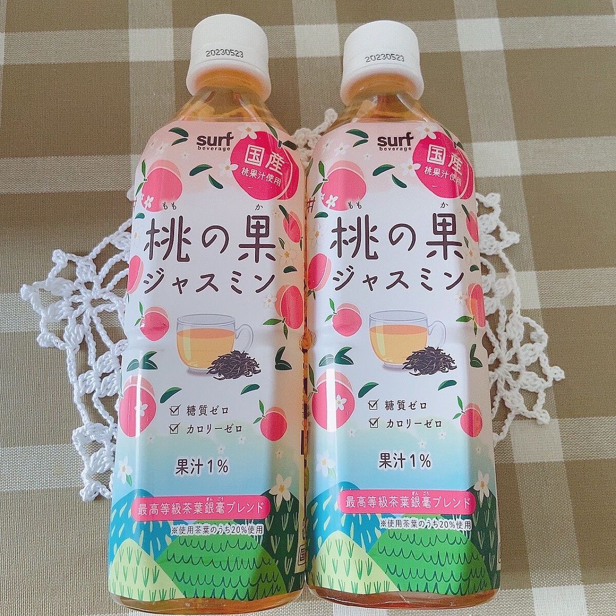 桃の果ジャスミン/サーフビバレッジ/ドリンクを使ったクチコミ（1枚目）