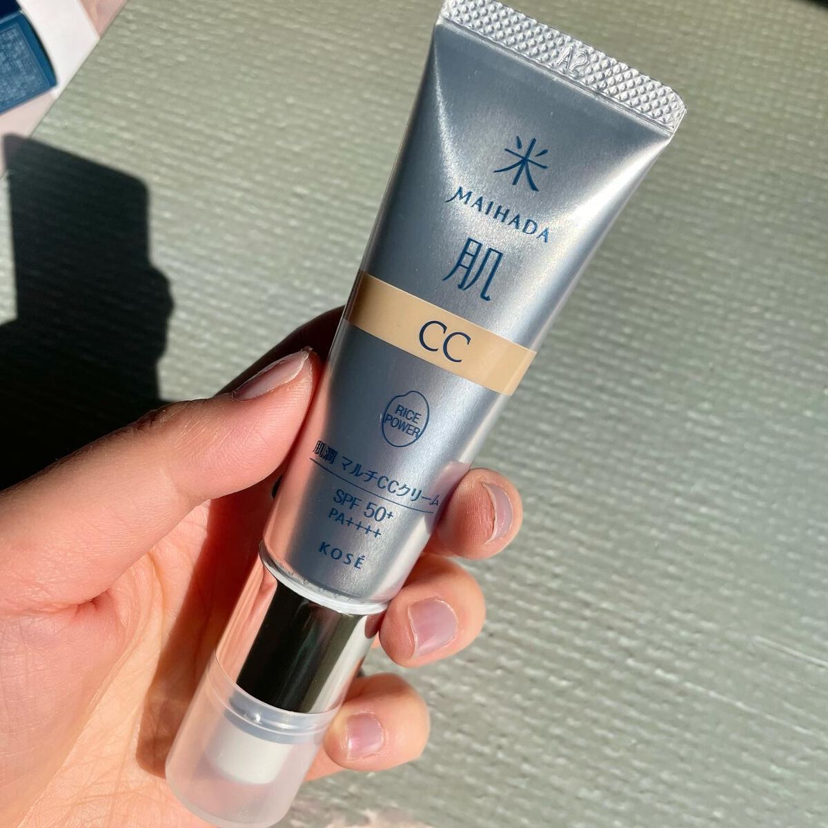 肌潤 マルチCCクリーム/米肌/CCクリームを使ったクチコミ(2枚目)