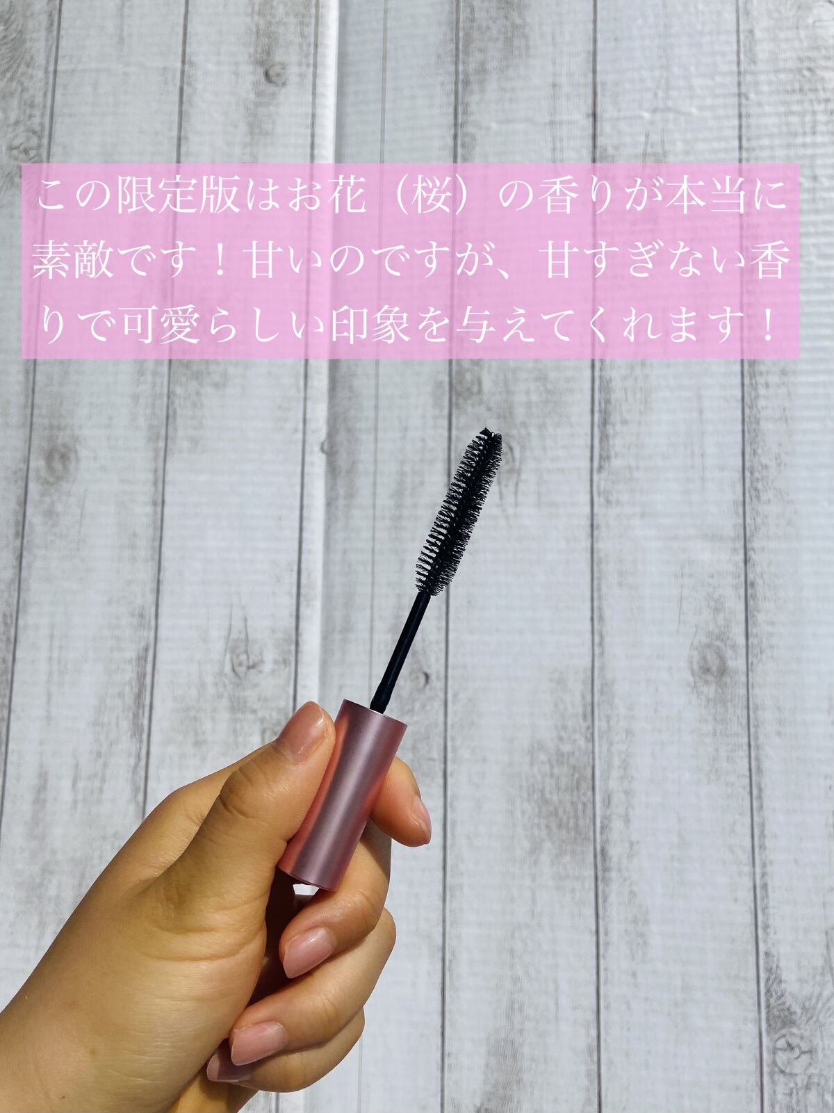 サクラ マトメイクスティック4.0/&honey/ヘアジェルを使ったクチコミ（2枚目）