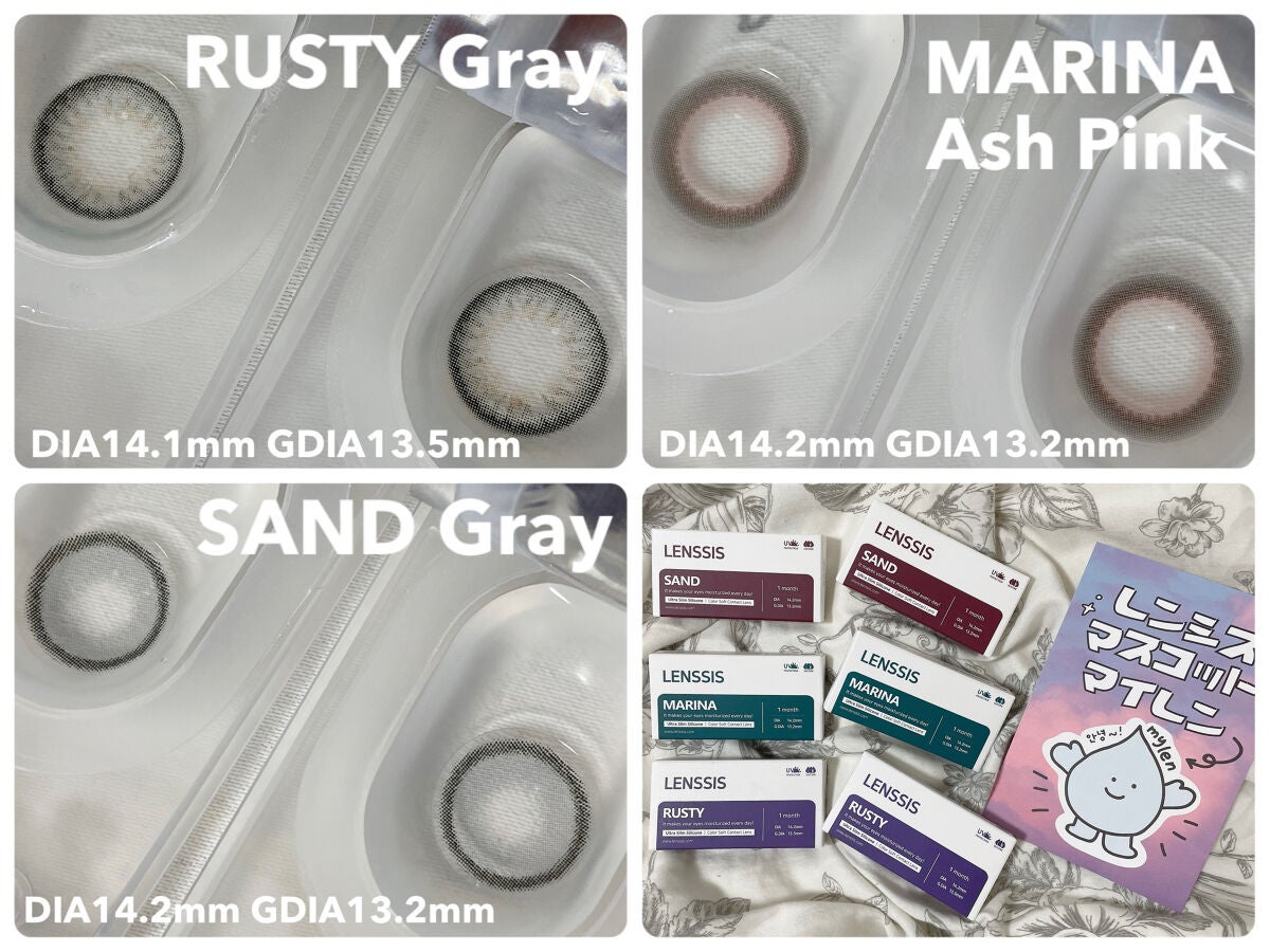 サンドシリーズ/LENSSIS/カラーコンタクトレンズを使ったクチコミ(2枚目)