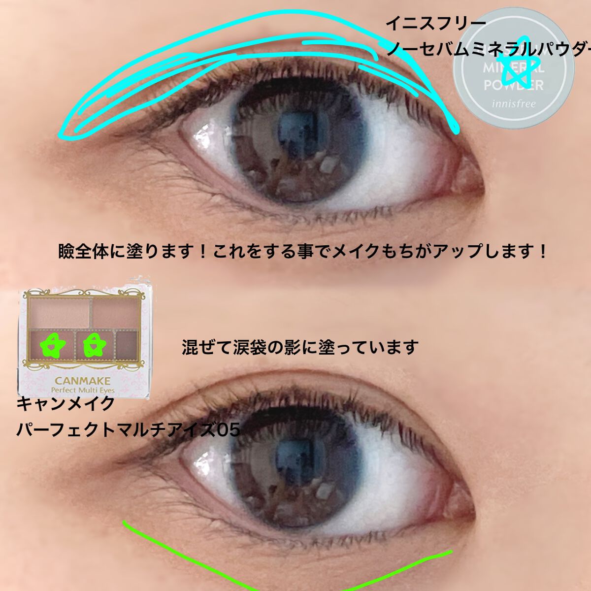 アイラッシュカーラー/オルビス/ビューラーを使ったクチコミ(2枚目)