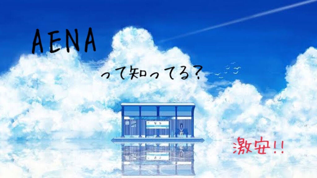 BT21 × VT Cosmetic glow lip lacquer/VT/リップグロスを使ったクチコミ(2枚目)