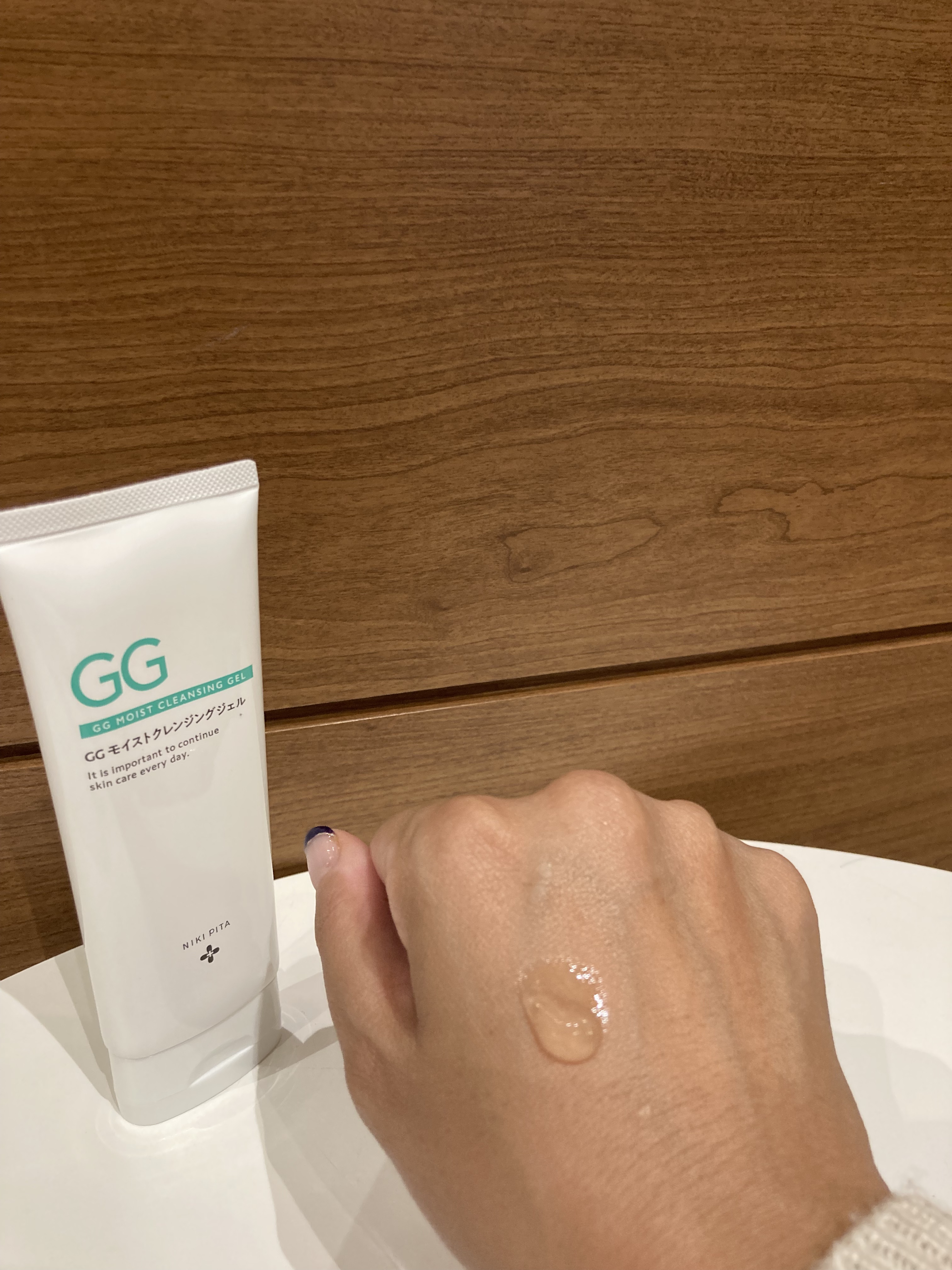 GGモイストクレンジングジェル/NIKI PITA/クレンジングジェルを使ったクチコミ（3枚目）