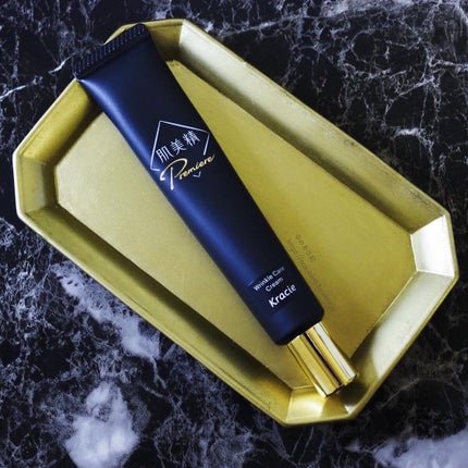 肌美精プレミア 薬用クリーム/肌美精/フェイスクリームを使ったクチコミ(1枚目)