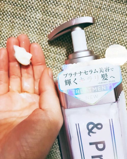 ミラクル シャイン シャンプー/ヘアトリートメント/&Prism/市販シャンプーを使ったクチコミ(3枚目)