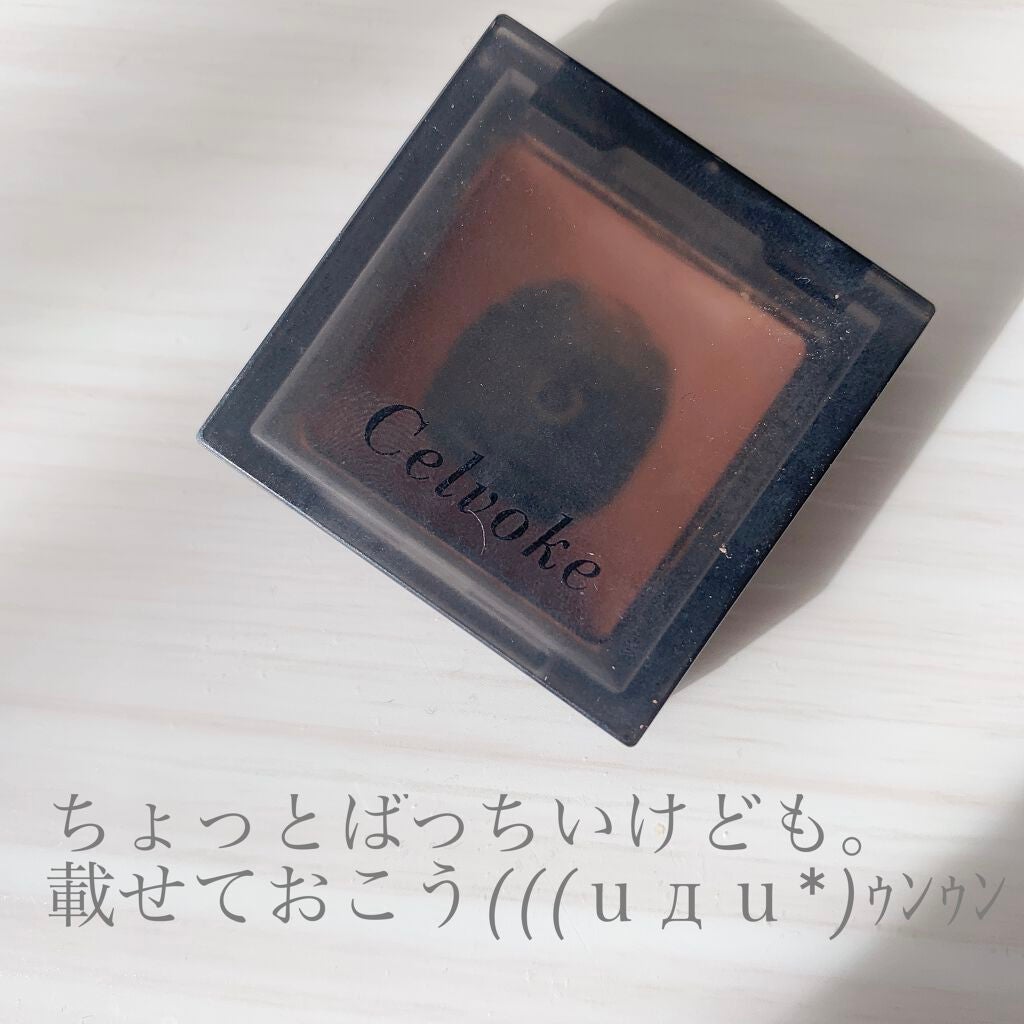 サンシェルター マルチ プロテクション/DECORTÉ/日焼け止めミルクを使ったクチコミ(2枚目)