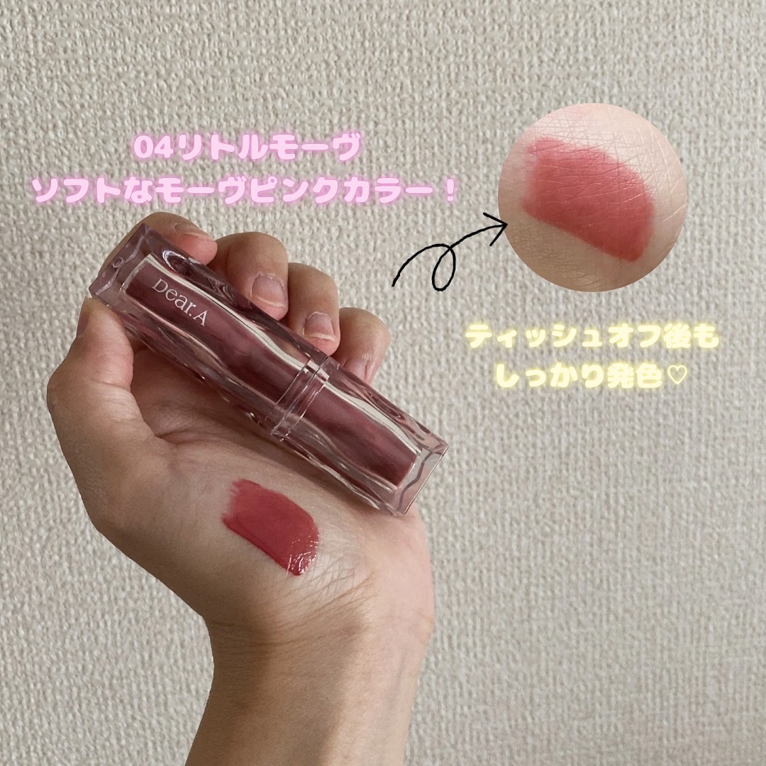 グリッターアイシャドウ/Dear.A/グリッターを使ったクチコミ（2枚目）