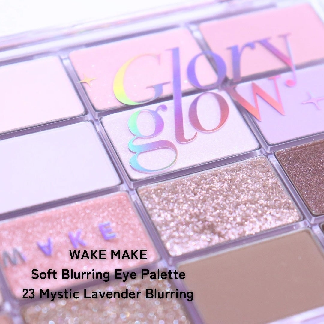 ソフトブラーリングアイパレット/wakemake/アイシャドウパレットを使ったクチコミ(1枚目)