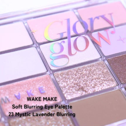 ソフトブラーリングアイパレット/wakemake/アイシャドウパレットを使ったクチコミ(1枚目)