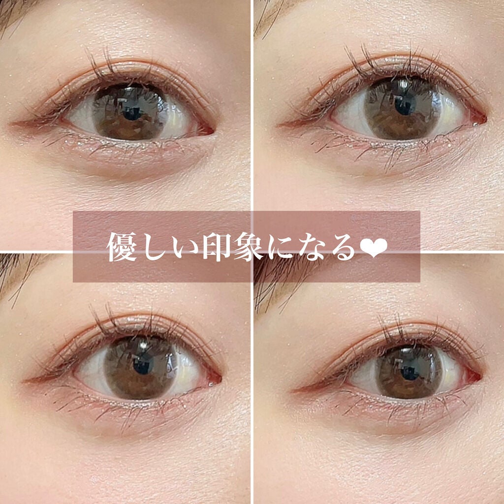 ごんす@YouTube始めました on LIPS 「《セザンヌ新作❤︎みんな急げーっ💨》3月14日から発売されてま..」(3枚目)