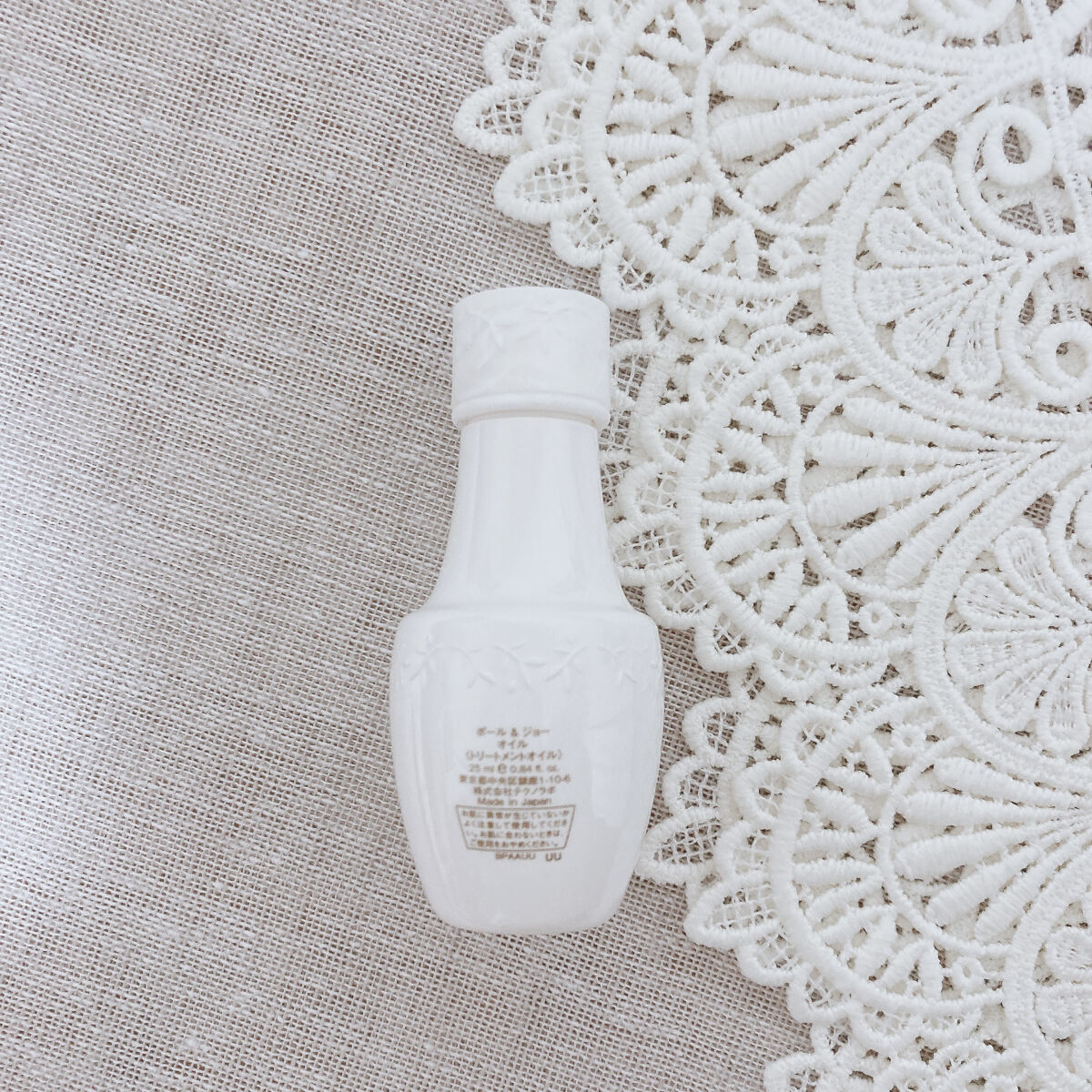 オイル/PAUL & JOE BEAUTE/フェイスオイルを使ったクチコミ（2枚目）