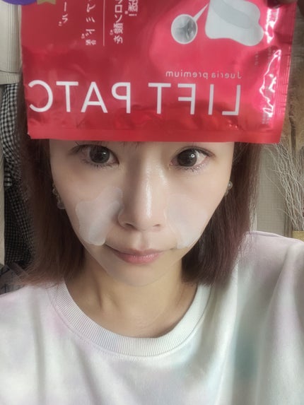 ジュエリアプレミアム サインズリフトパッチ/ジュエリアプレミアム/その他スキンケアを使ったクチコミ(5枚目)