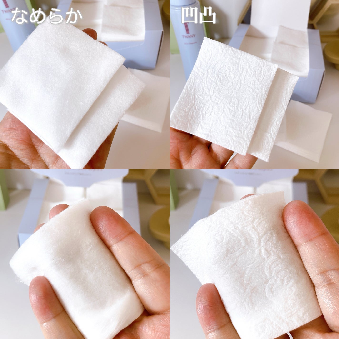 トワニー スキンリピュア/TWANY/拭き取り化粧水を使ったクチコミ(4枚目)