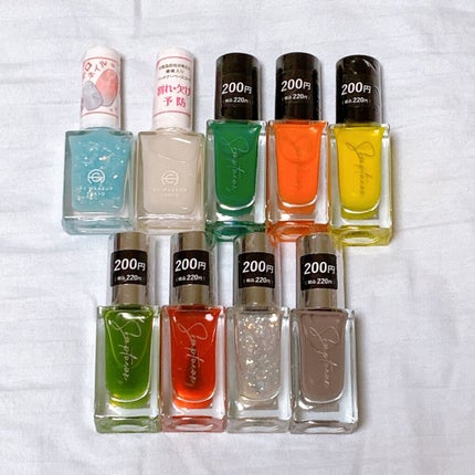 Somptueux(ソンプチュー) ネイルポリッシュ/DAISO/マニキュアを使ったクチコミ(1枚目)