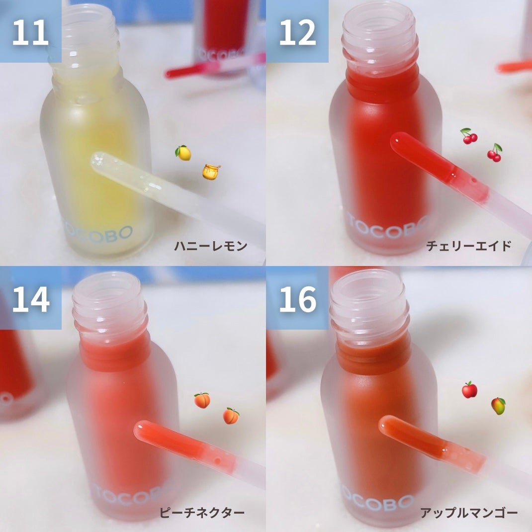 ジューシーベリープランピングリップオイル/TOCOBO/リップグロスを使ったクチコミ(4枚目)