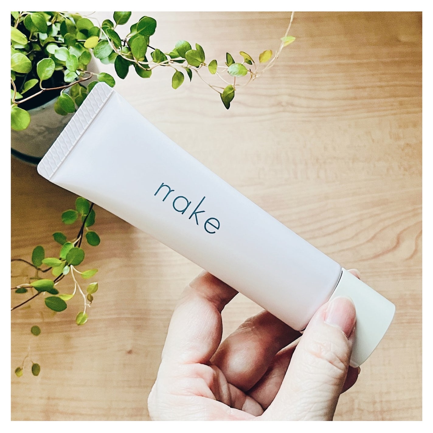 ネイク カラー チューニング ベース/nake/化粧下地を使ったクチコミ(2枚目)