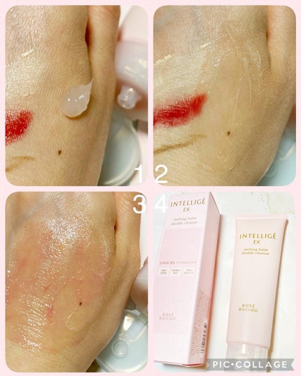 クレイ W クレンズ/アンテリージェEX/クレンジングクリームを使ったクチコミ(4枚目)