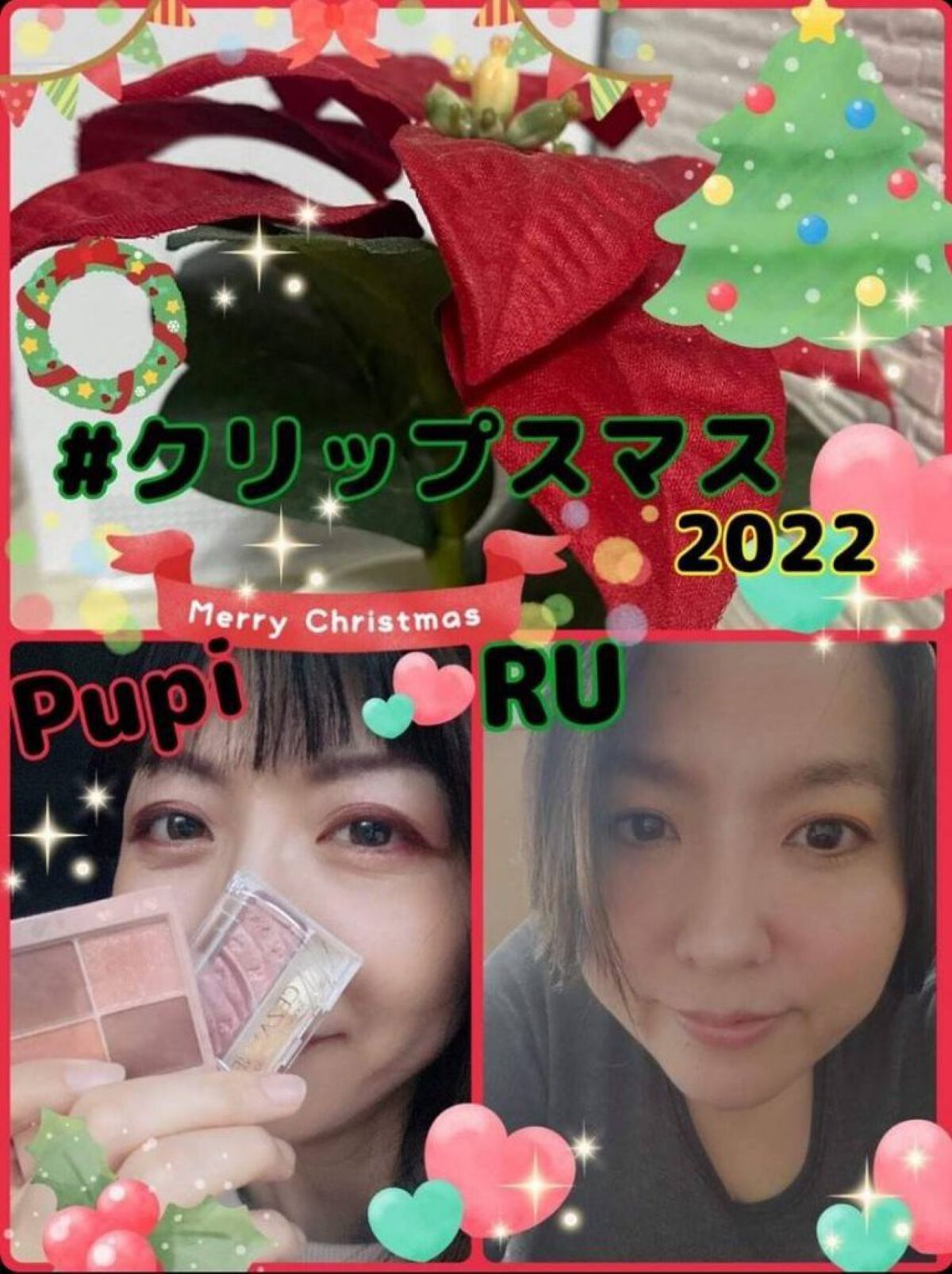 トーンアップアイシャドウ/CEZANNE/アイシャドウパレットを使ったクチコミ（1枚目）