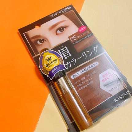 カラーリングアイブロウ/ヘビーローテーション/眉マスカラを使ったクチコミ(2枚目)