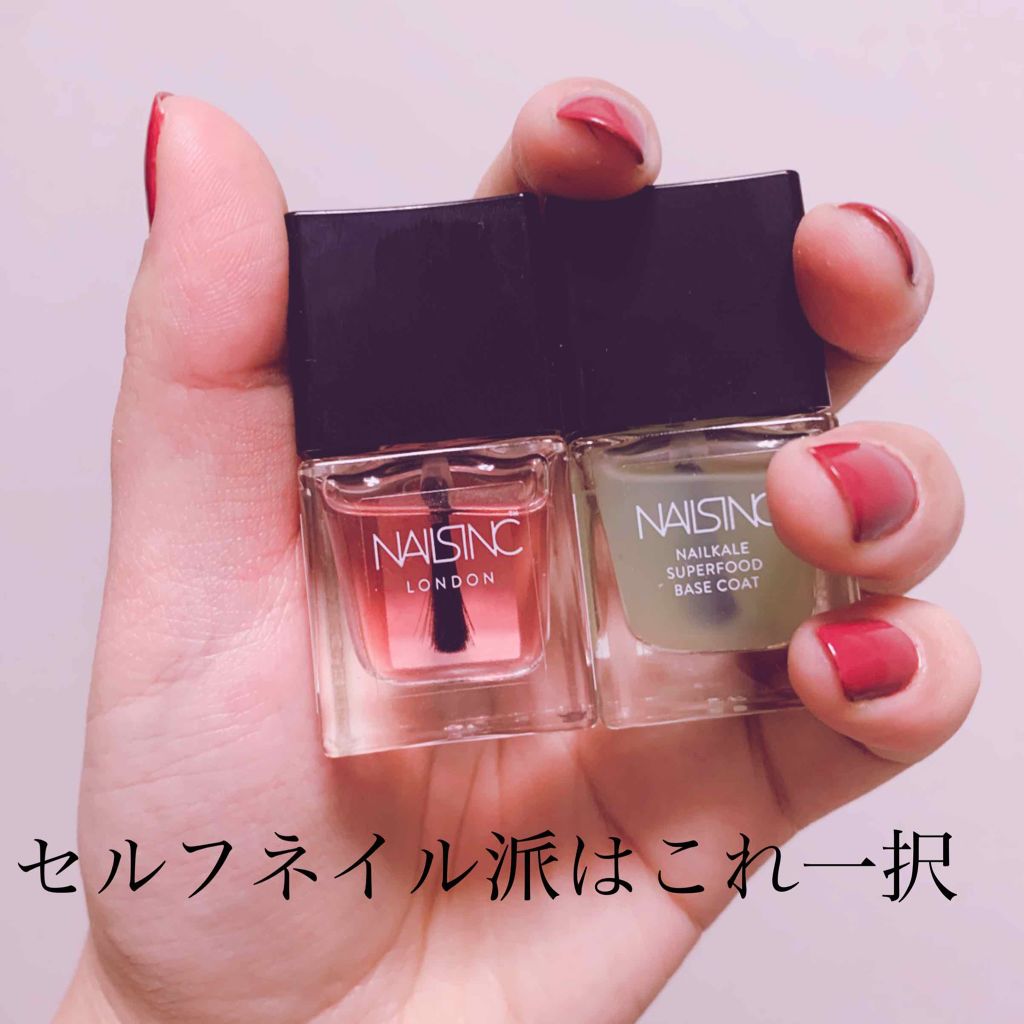 ４５ セカンド トップコート/nails inc./ネイルトップコートを使ったクチコミ（1枚目）
