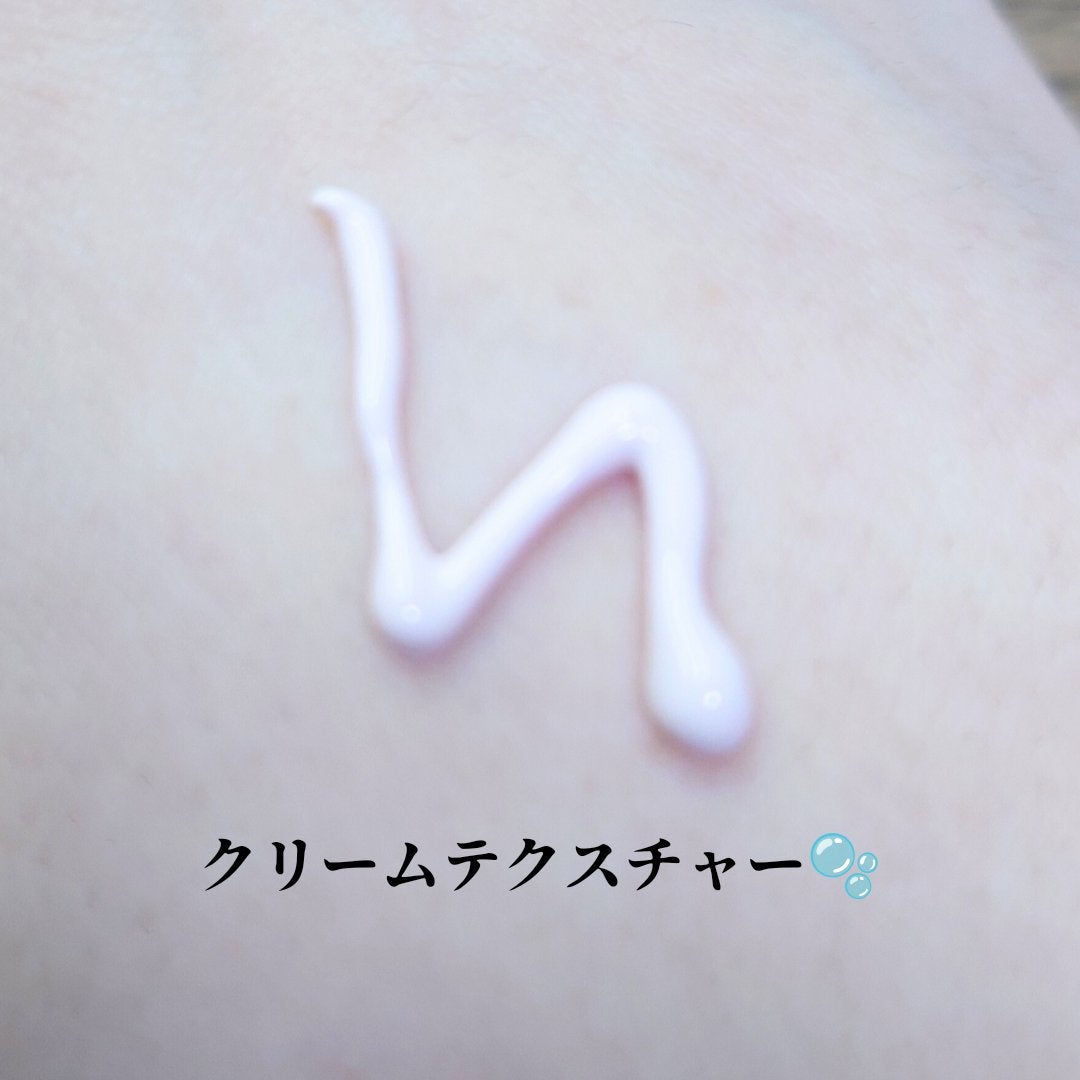 トーニングサンスクリーン100/Cell Fusion C(セルフュージョンシー)/日焼け止めクリームを使ったクチコミ(2枚目)